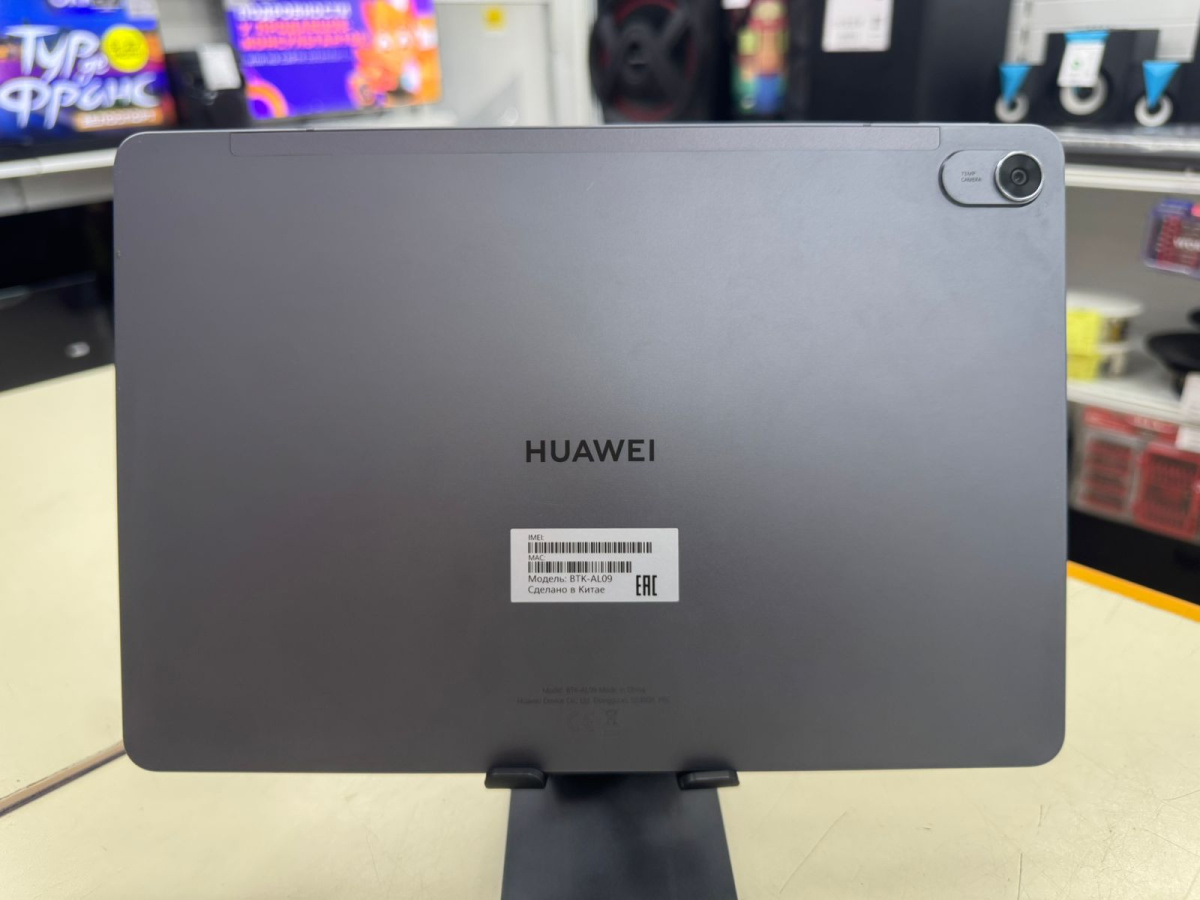 Планшет Huawei MatePad 11.5" 6/128 LTE
