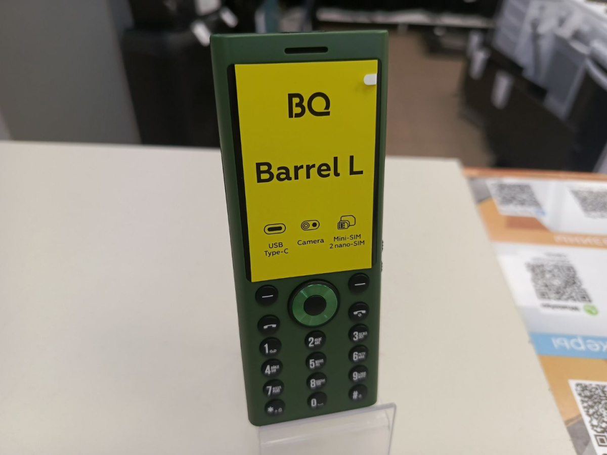 Мобильный телефон BQ 2458