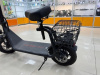 Электросамокат Kugoo C1 Plus;
