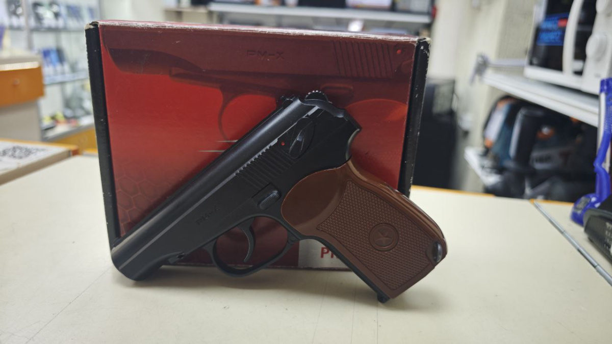 Пистолет пневматический Air Pistols TT-X