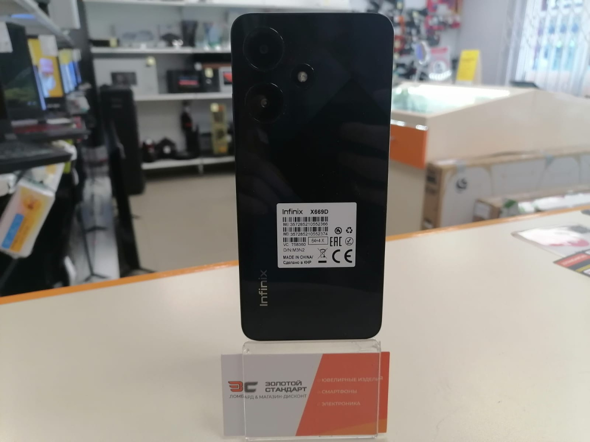 Смартфон Infinix HOT 30i 4/64