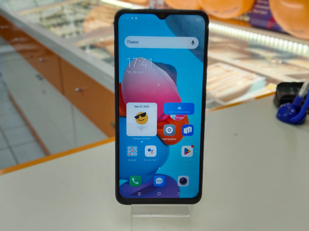 Смартфон Tecno Spark Go 2023 3/64