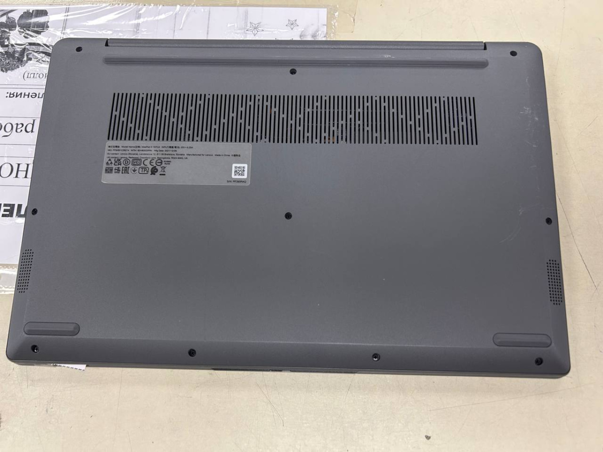 Ноутбук Lenovo 15 itl 06; Core i5-1135G7, GeForce MX350, 8 Гб, 240 Гб, Нет