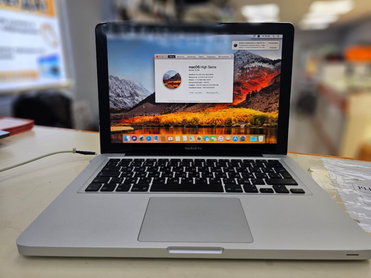Ноутбук Apple MacBook Pro