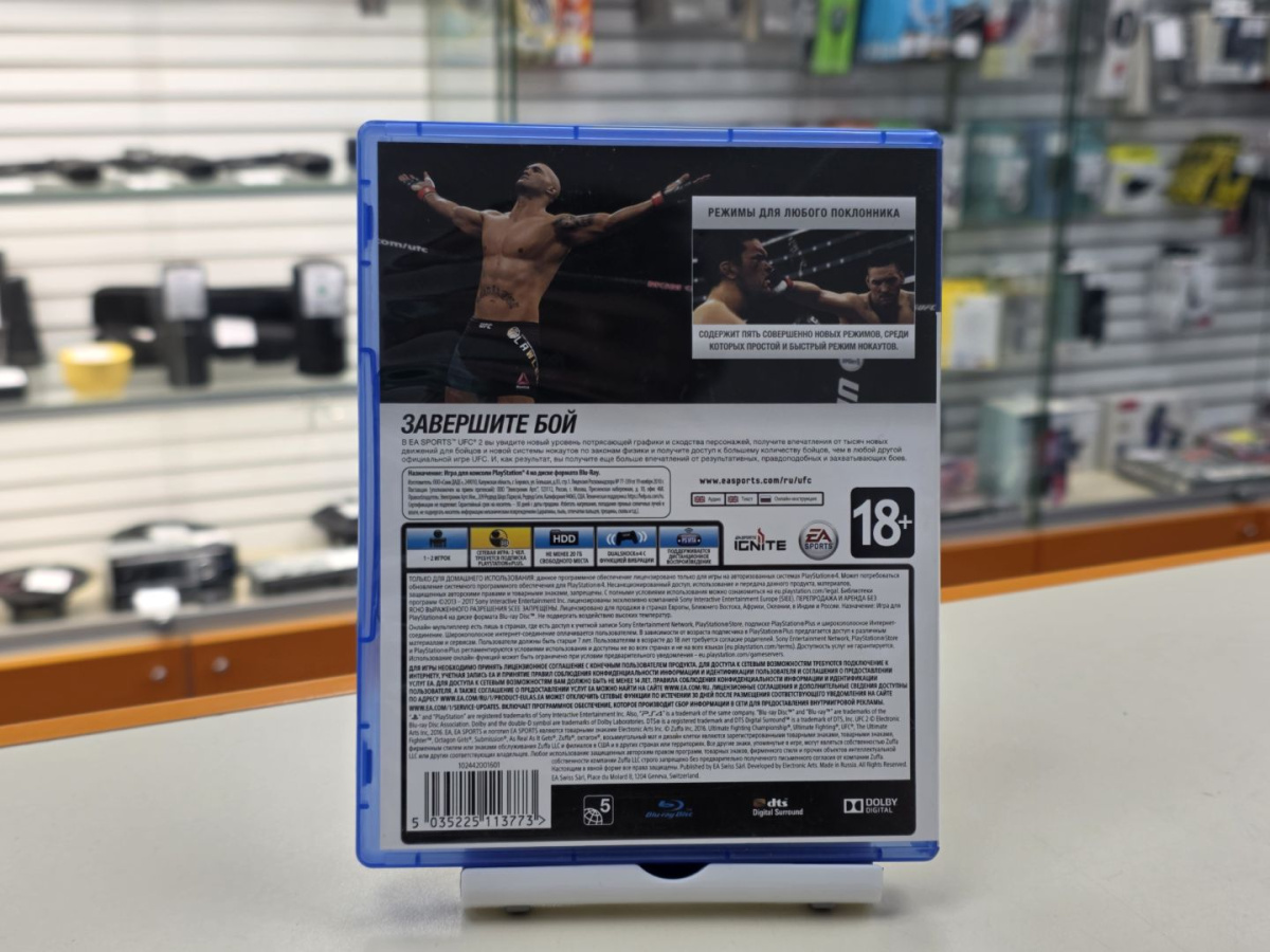 Игра Playstation 4 UFC 2