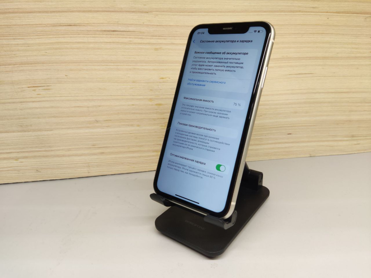 Смартфон Apple iPhone 11 64Gb