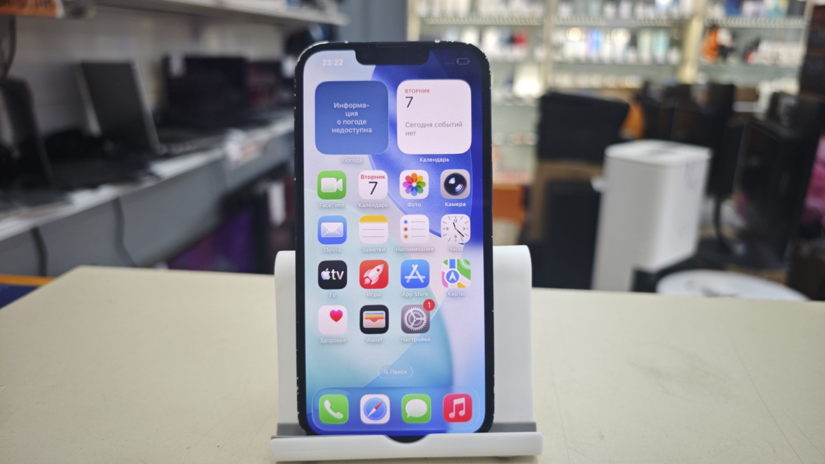 Смартфон Apple iPhone 13 128Gb