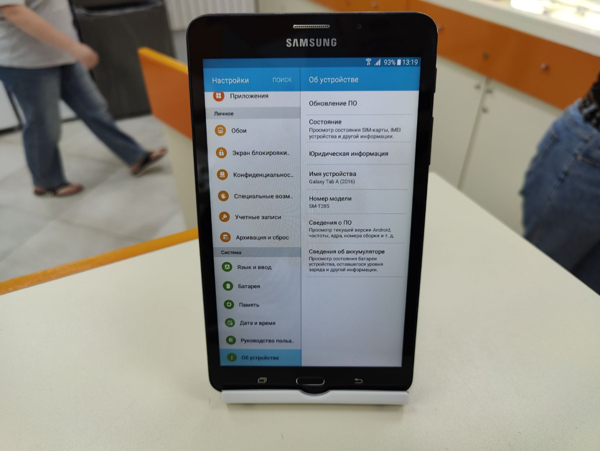Планшет Samsung Galaxy Tab A (2016)