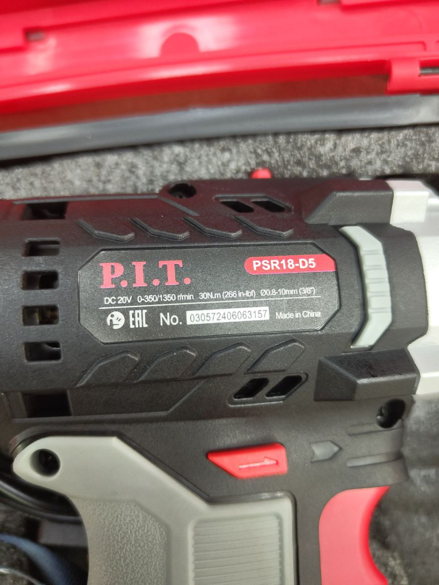 Шуруповерт P.I.T. PSR18-D5