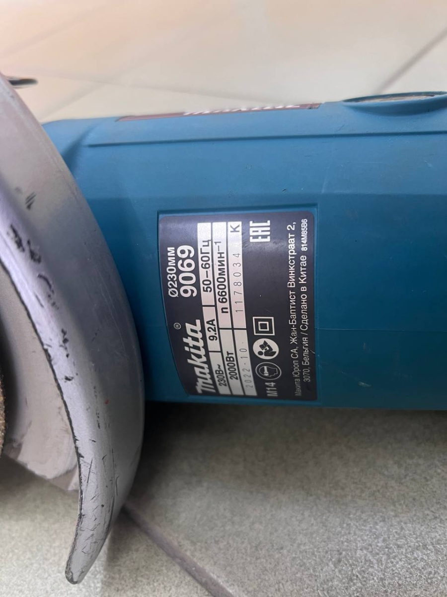 Угловая шлифмашина Makita 9069/230