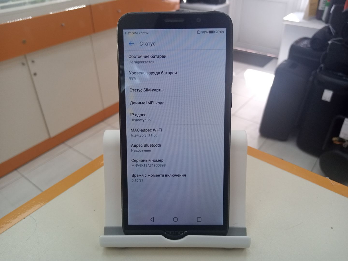 Смартфон Honor 7A 2/32