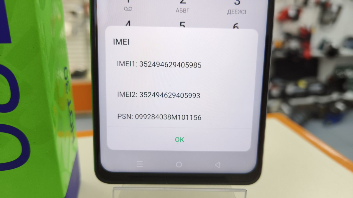 Смартфон Infinix HOT 30 4/128