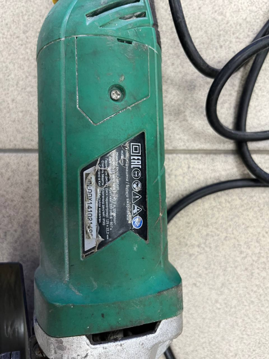 Угловая шлифмашина FinePower AGR1200