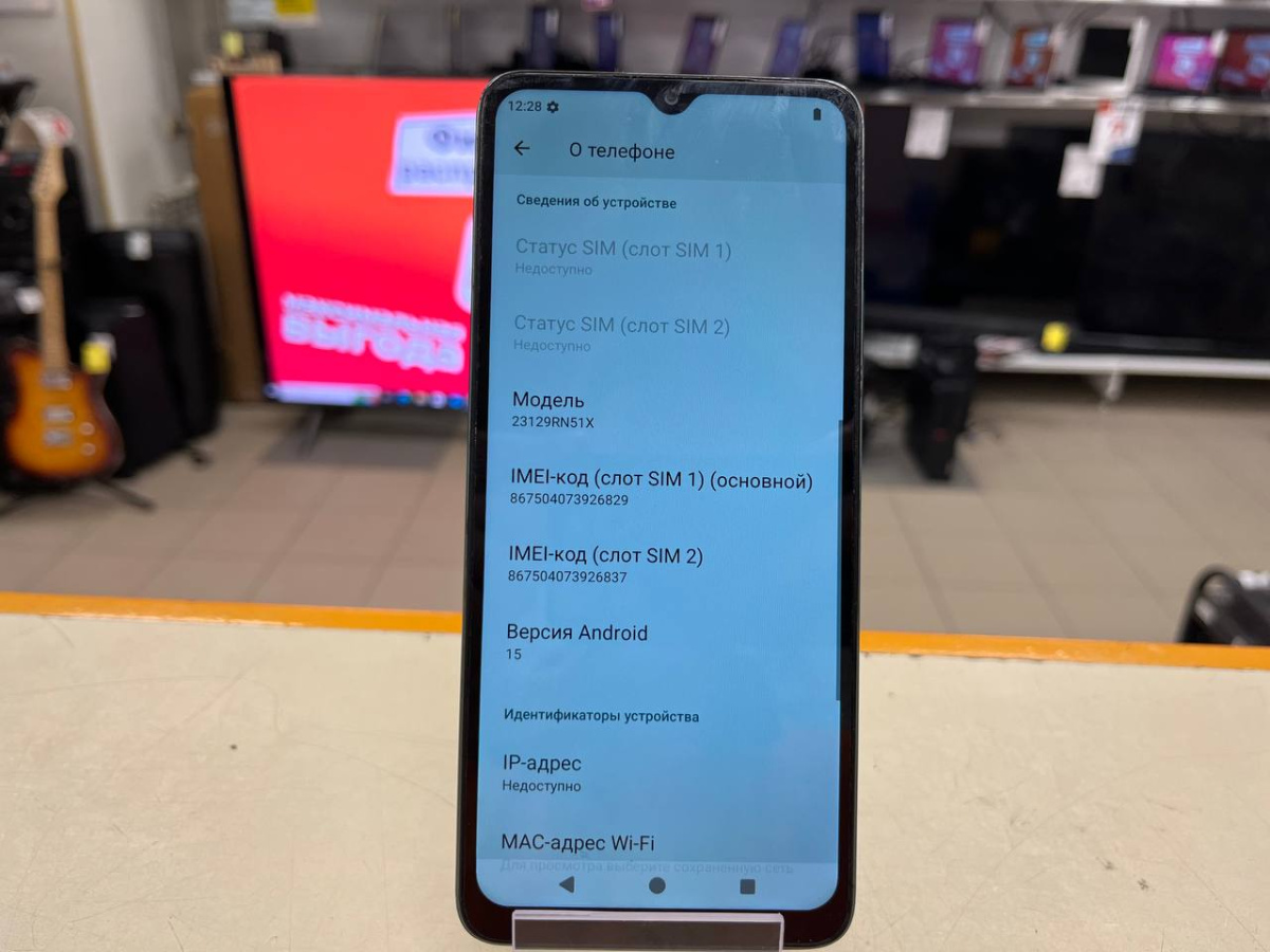 Смартфон Xiaomi Redmi A3 4/64