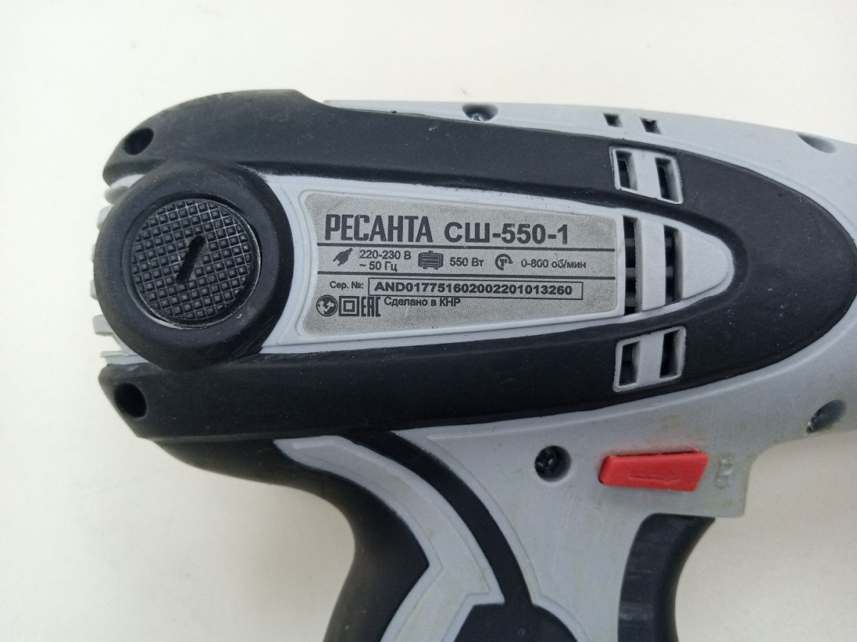 ДРЕЛЬ-ШУРУПОВЕРТ Ресанта СШ-550-1