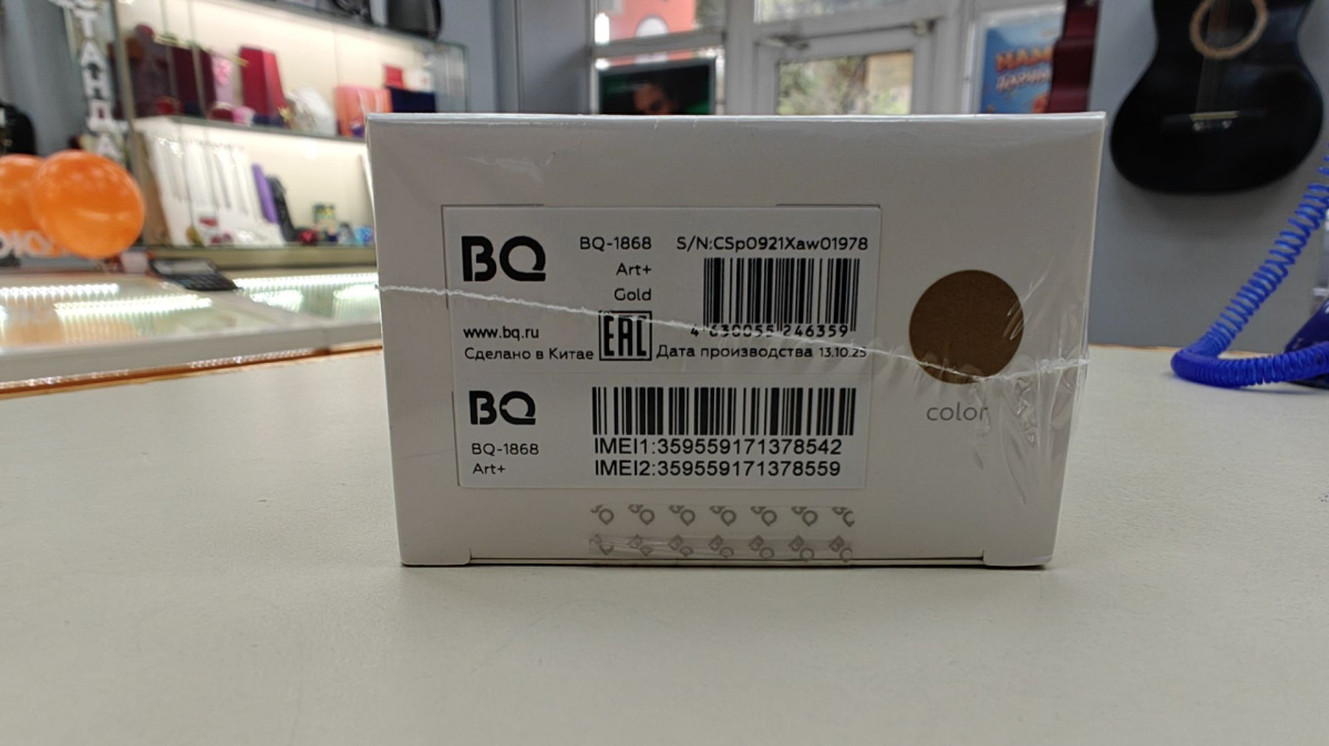 Мобильный телефон BQ 1868