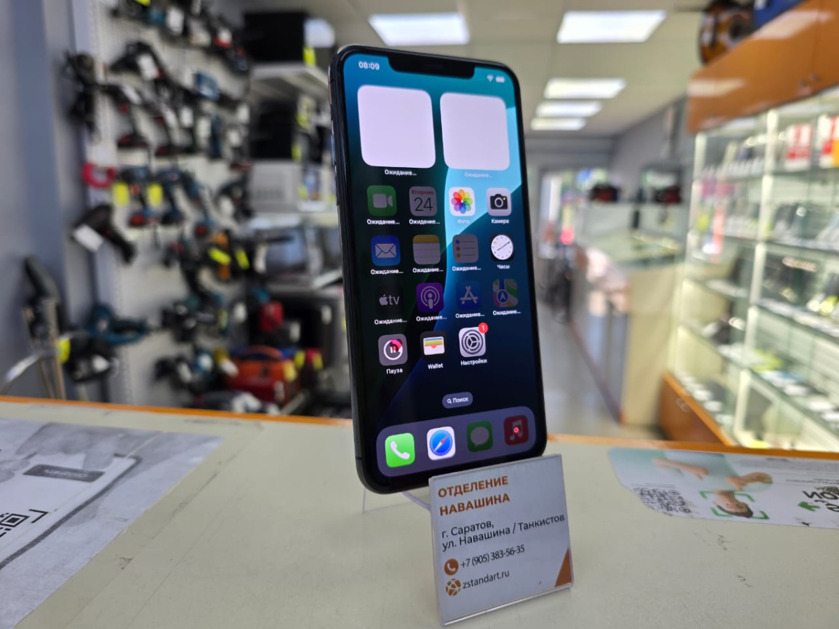 Смартфон Apple IPhone 11 Pro Max 256Gb