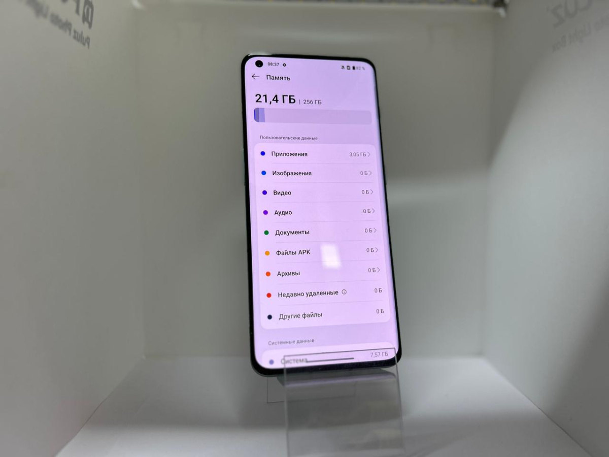Смартфон OnePlus 10 PRO 5g 12/256