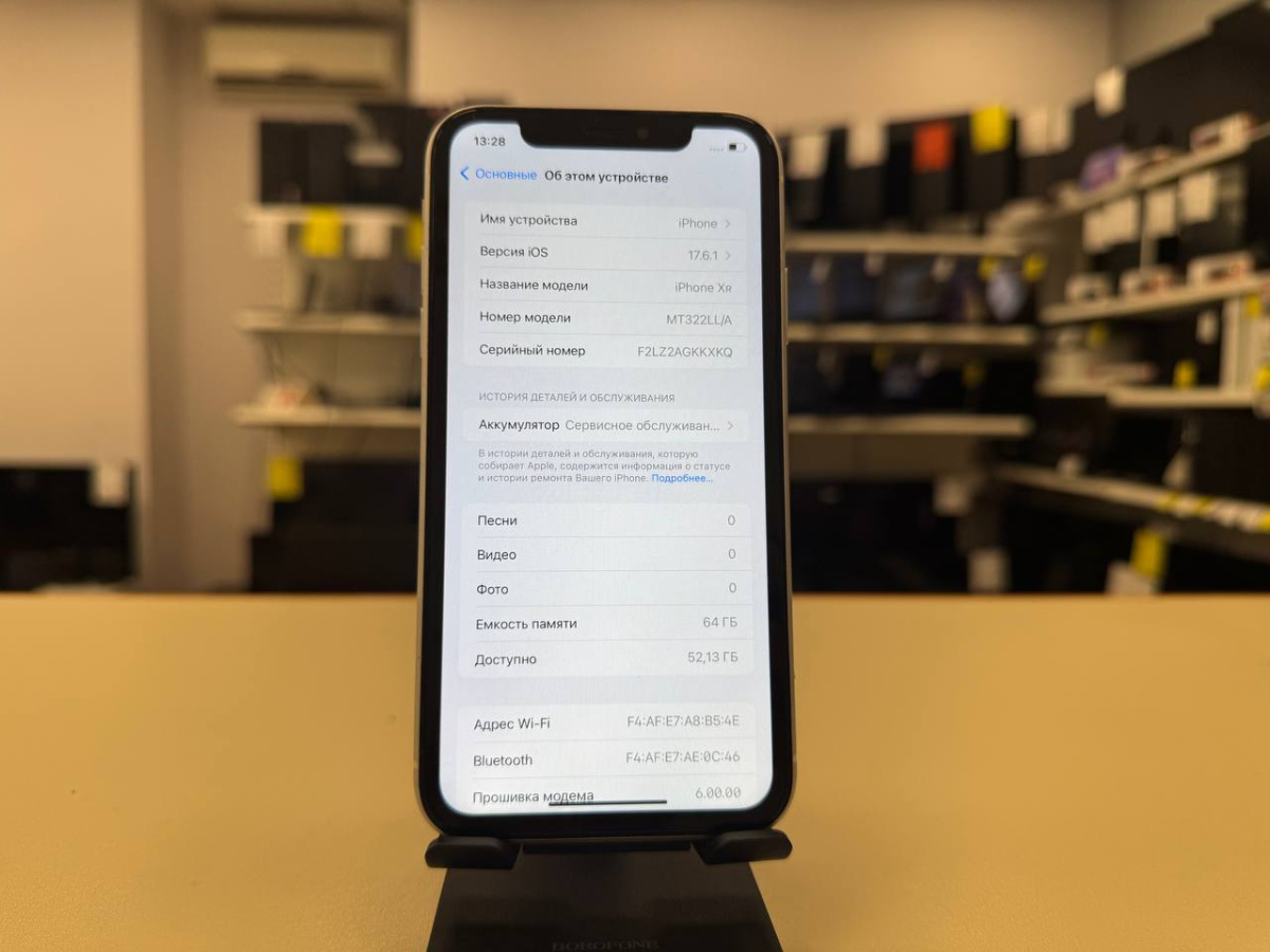 Смартфон Apple iPhone Xr 64Gb