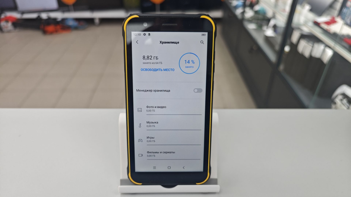 Смартфон Blackview BV4900  PRO 64 GB
