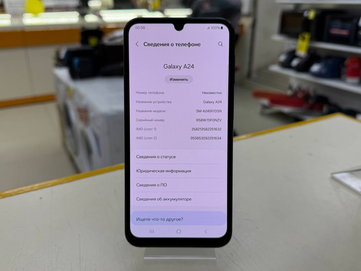 Смартфон Samsung Galaxy A24 6/128Gb