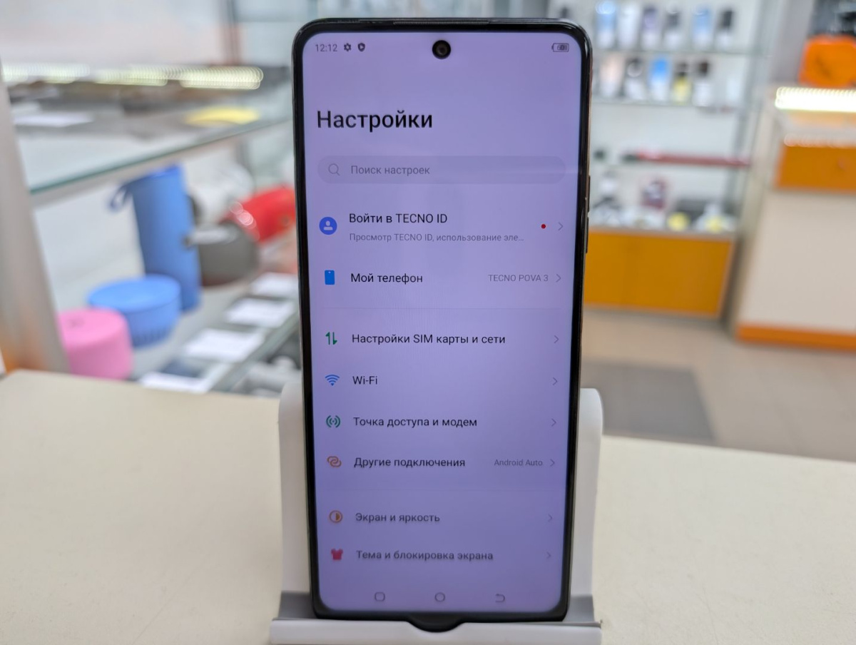 Смартфон Tecno Pova 3 6/128