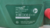 Фрезер Bosch POF 1200AE