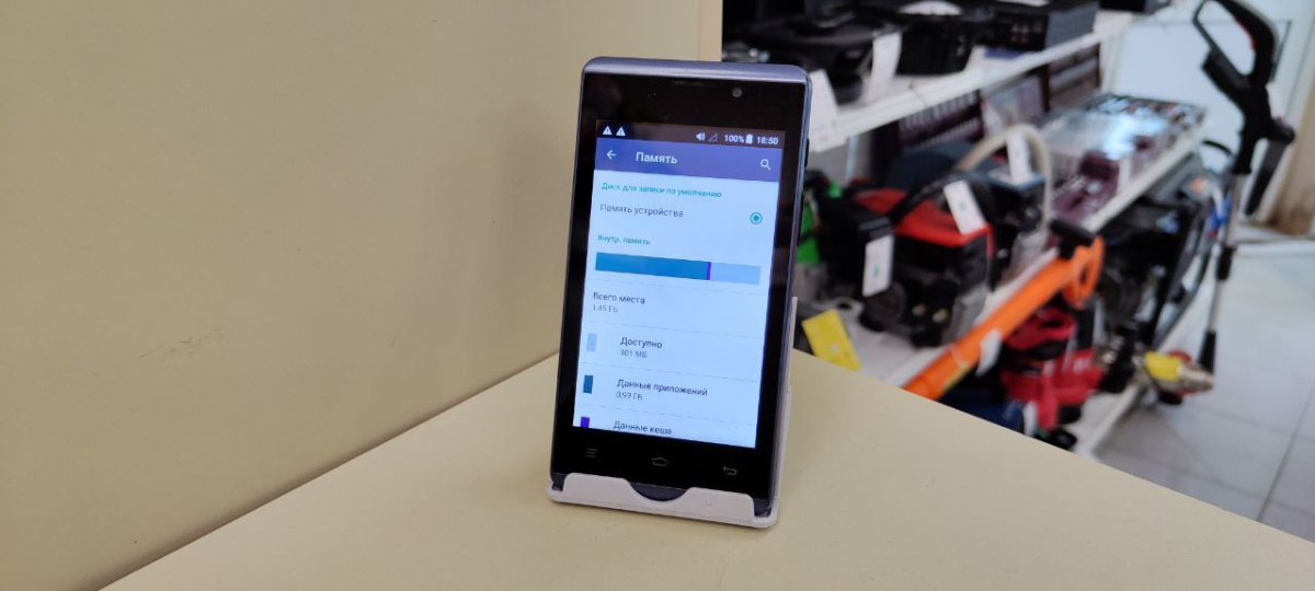Смартфон Micromax D305