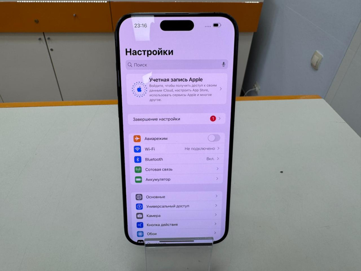 Смартфон Apple iPhone 15 Pro Max 256Gb