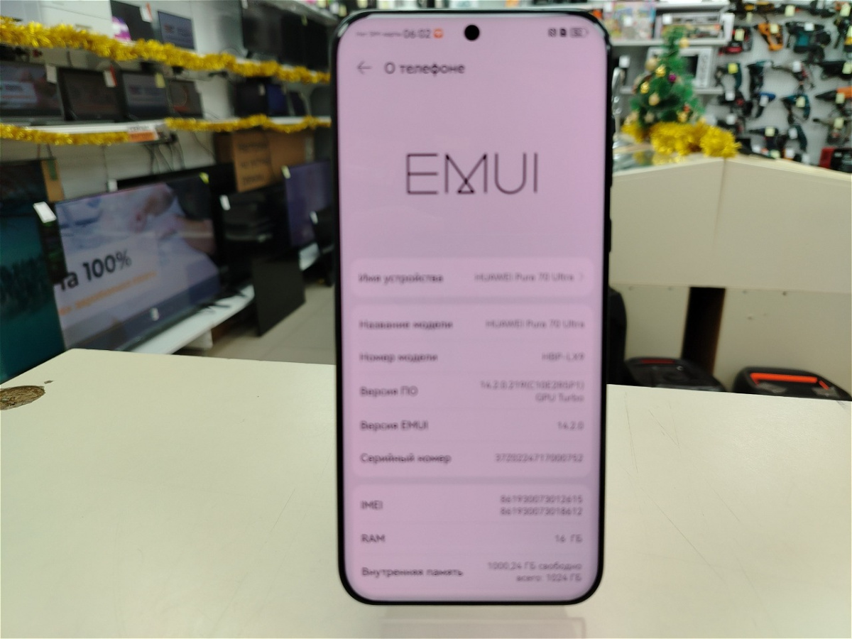 Смартфон Huawei Pura 70 Ultra 16/512