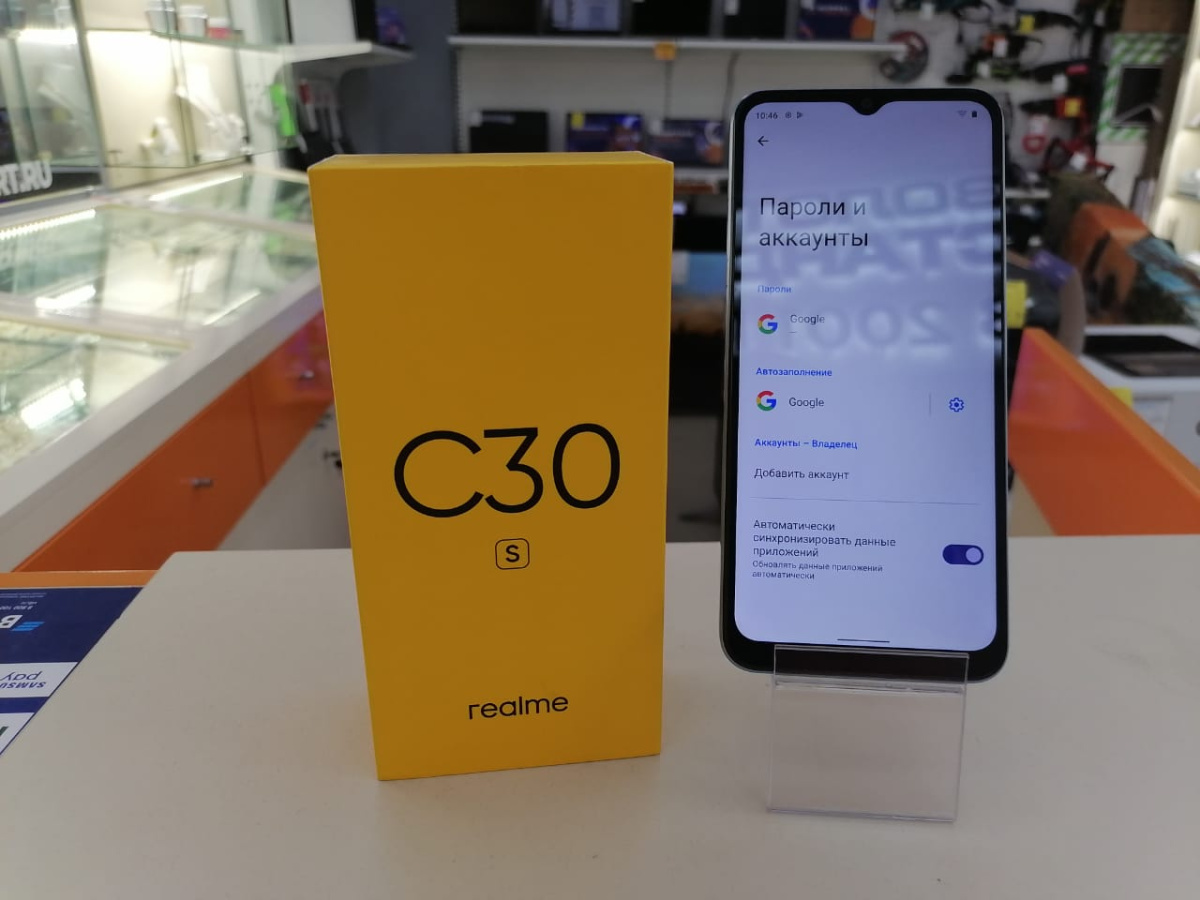 Смартфон Realme C30S 3/64
