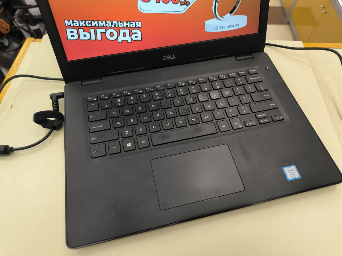 Ноутбук DELL latitude 3490; Core i7-8550U, HD Graphics, 8 Гб, 256 GB, Нет