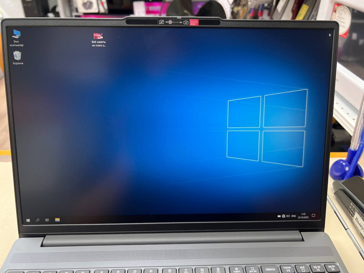 Ноутбук Lenovo Ideapad Slim 3; Ryzen 5 7535HS, HD Graphics, 16 Гб, 512 GB, Нет