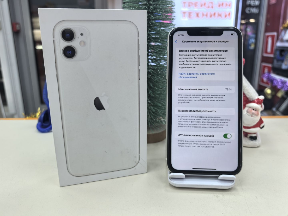 Смартфон Apple iPhone 11 64Gb