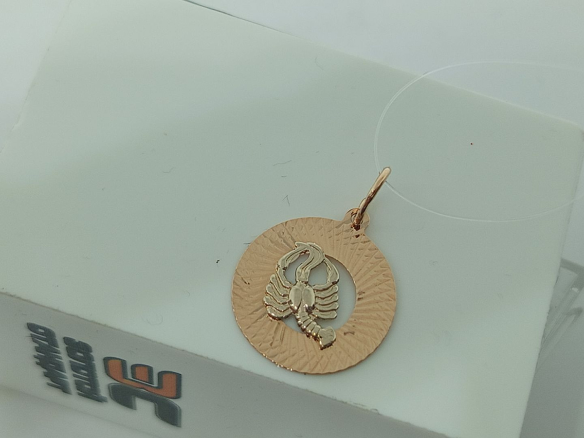 ПОДВЕСКА ЗНАК ЗОДИАКА РАК (Au 585)