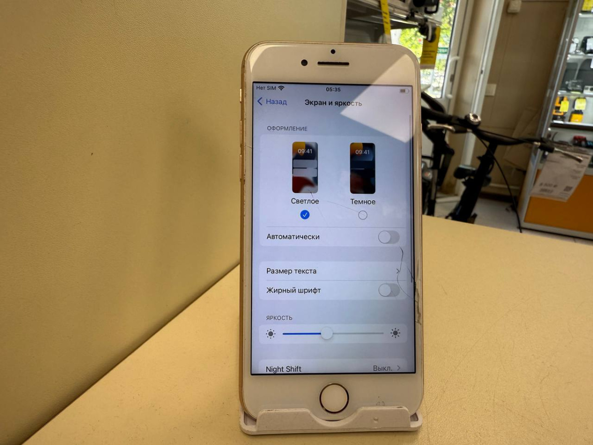 Смартфон Apple iPhone 8 128Gb