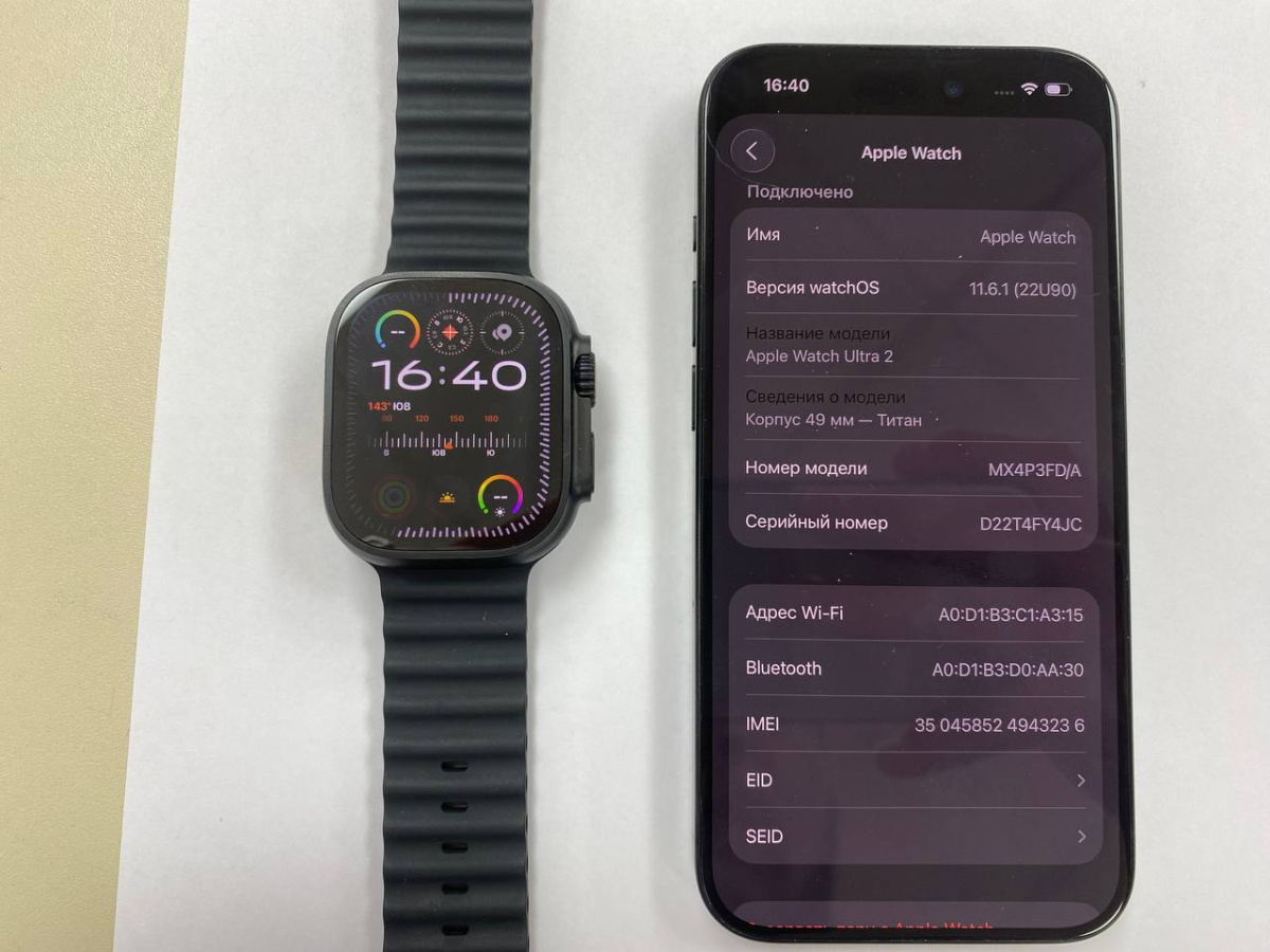 Смарт-часы Apple Watch Ultra 2 49mm