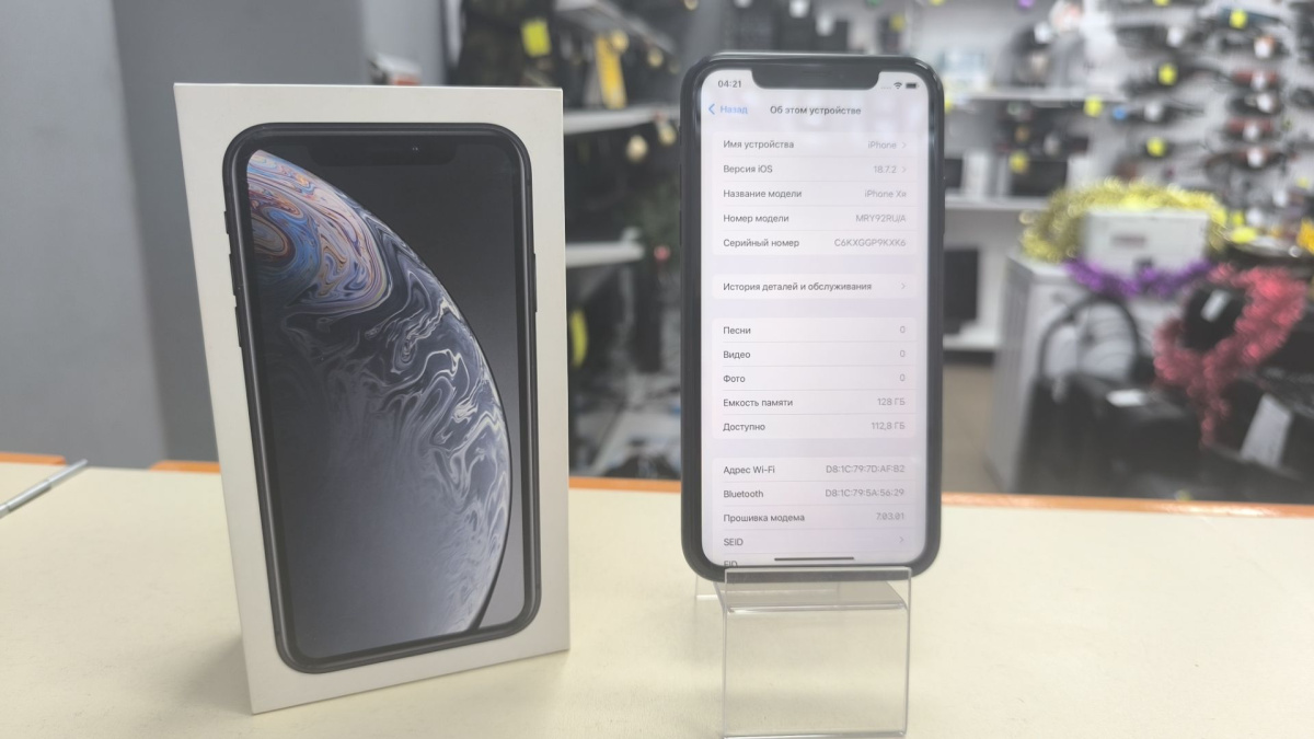Смартфон Apple iPhone Xr 128Gb