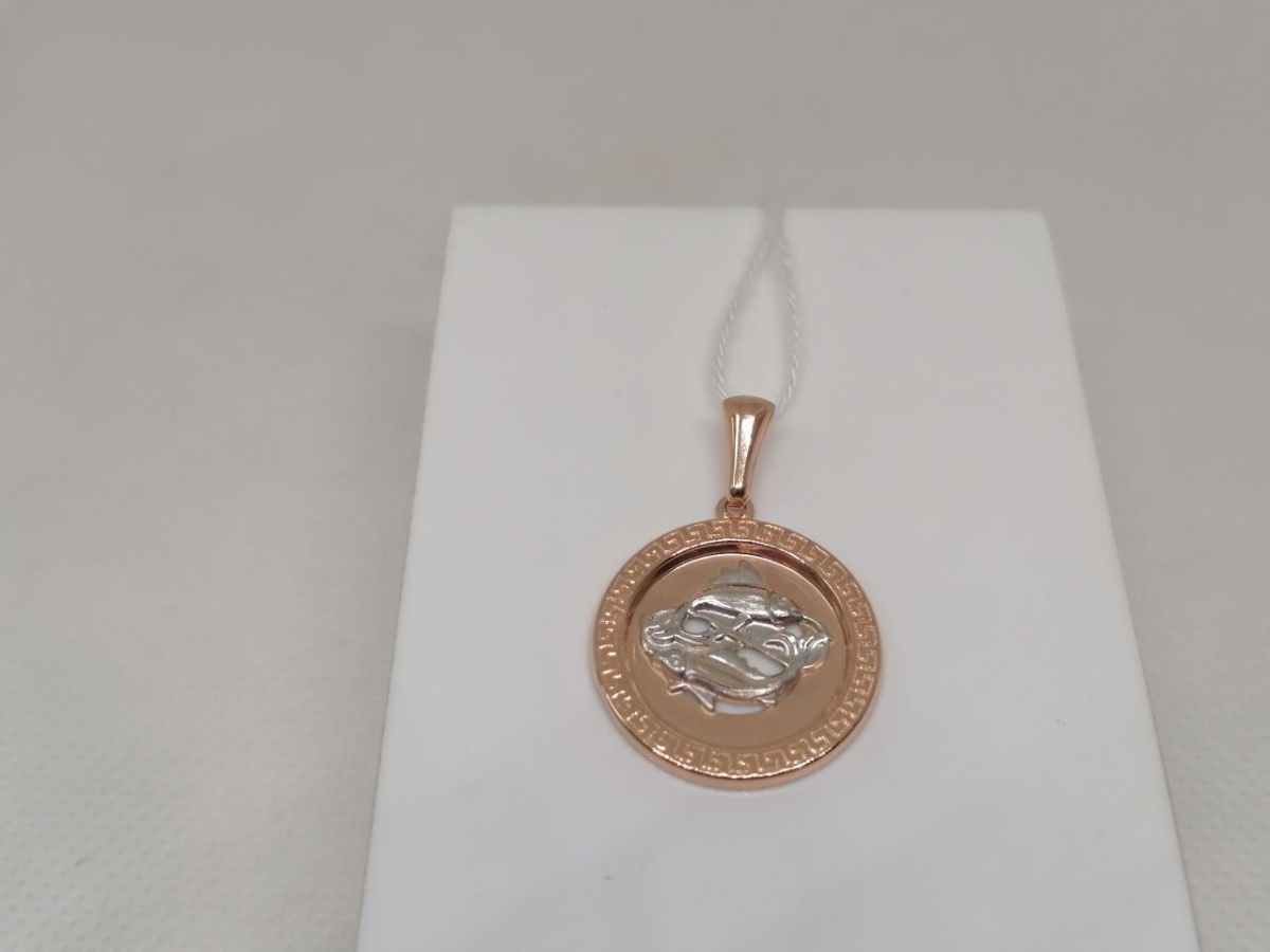 ПОДВЕСКА ЗНАК ЗОДИАКА РЫБЫ Au 585