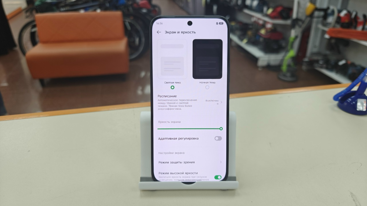 Смартфон Infinix GT 30 8/256