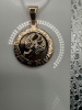 ПОДВЕСКА ЗНАК ЗОДИАКА РАК Au 585