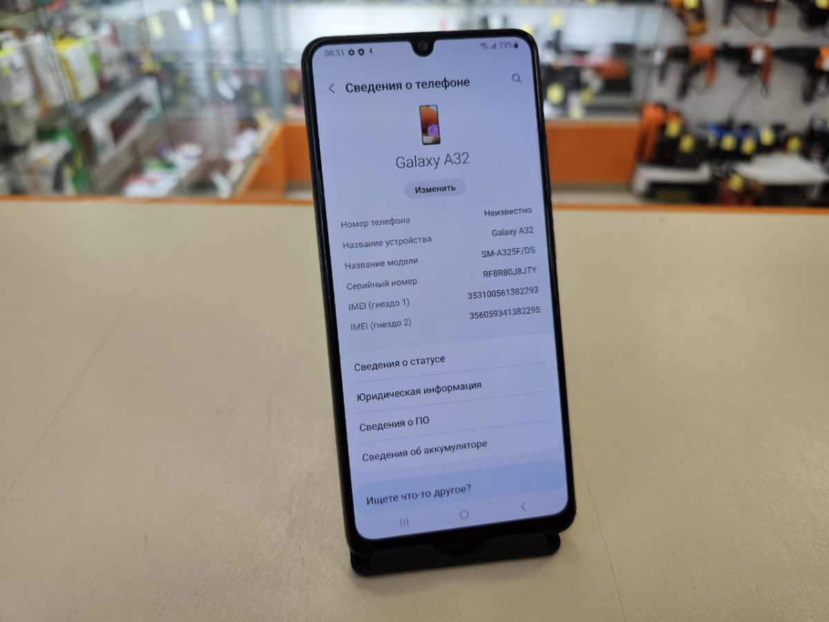 Смартфон Samsung Galaxy A32 6/128