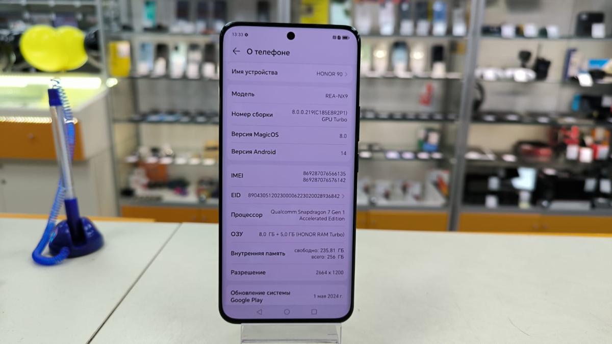 Смартфон Honor 90 8/256