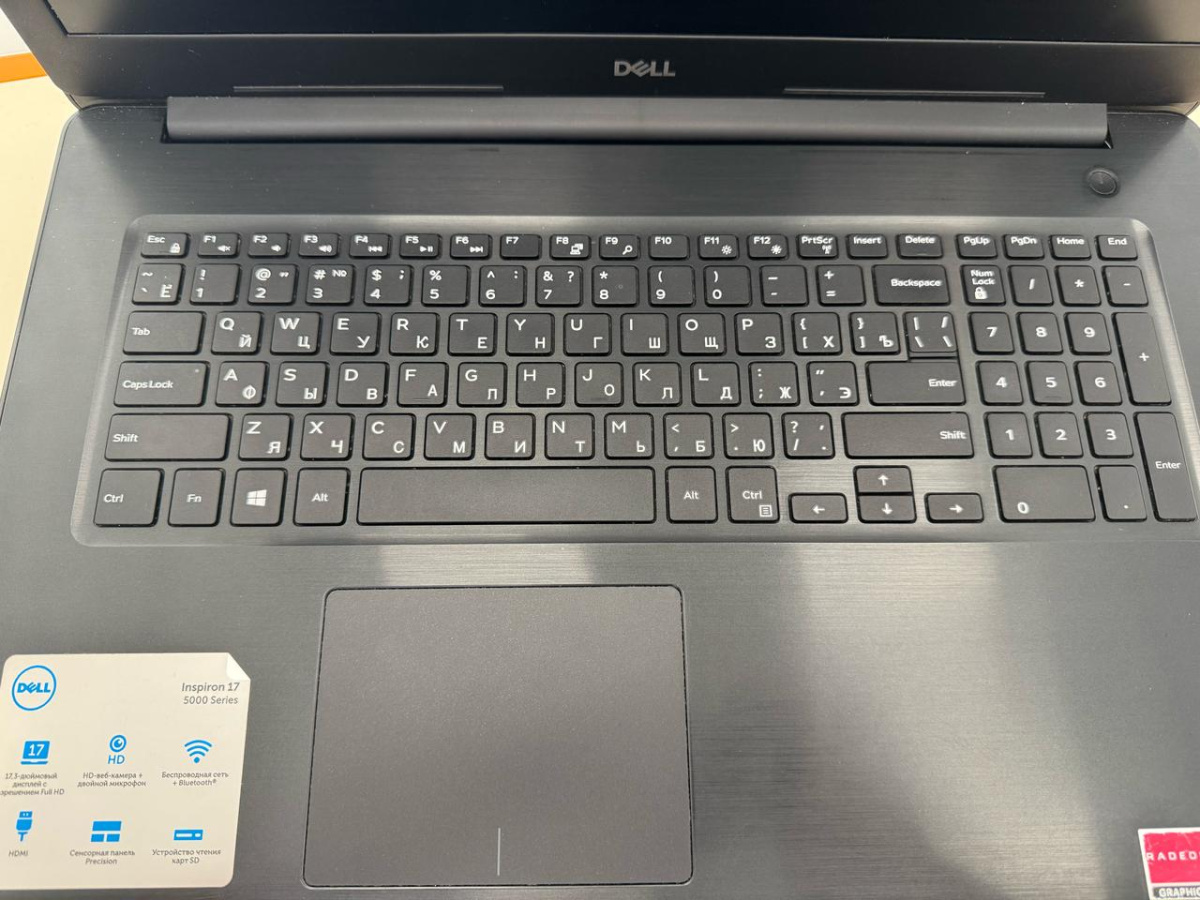 Ноутбук DELL inspirion 17 5000 series; Core i3-7020U, Radeon R7 M460, 4 Гб, Нет, 1 Tb
