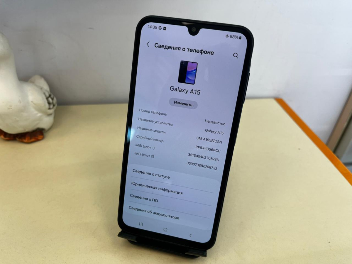 Смартфон Samsung Galaxy A15 4/128