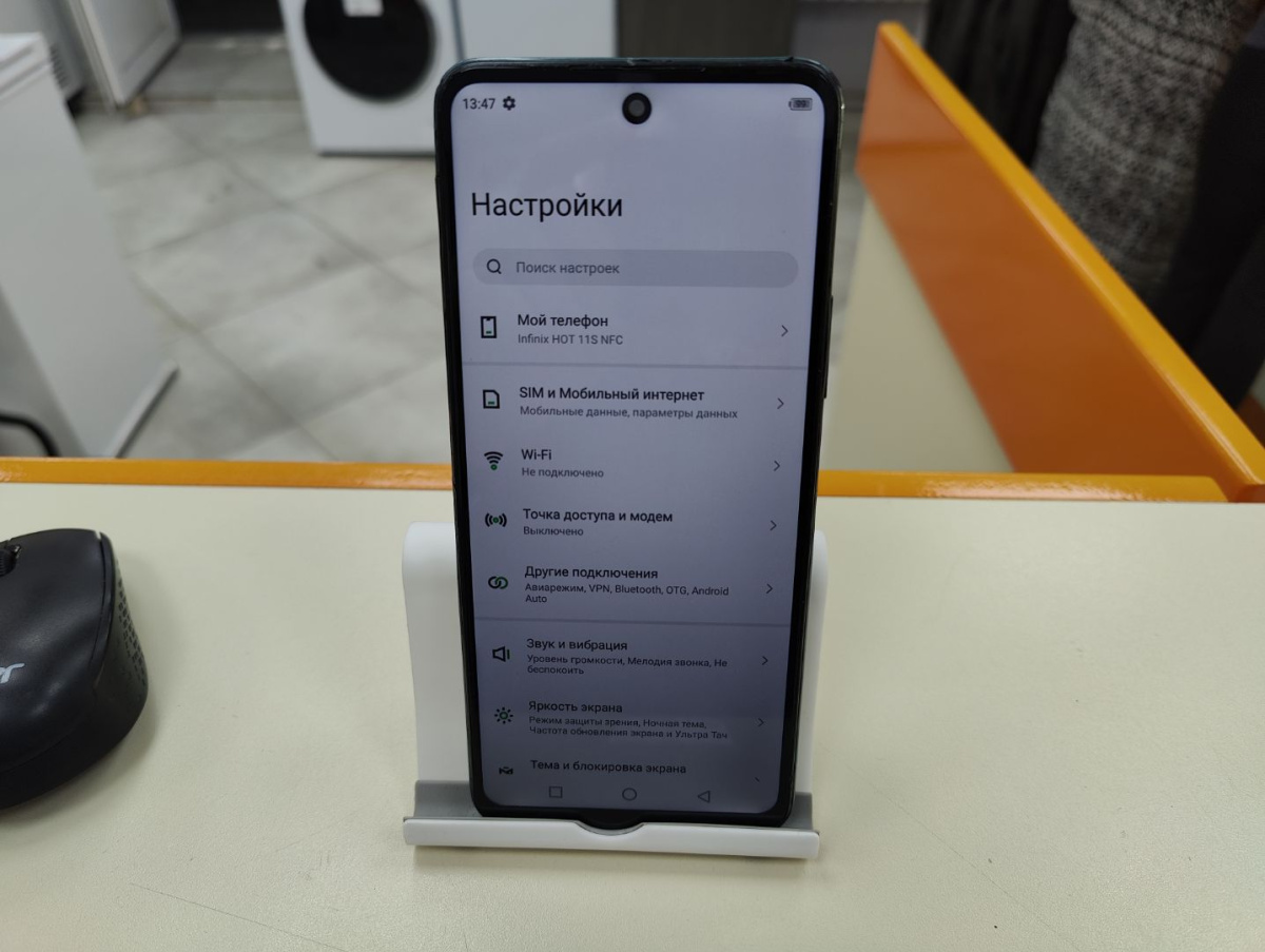 Смартфон Infinix HOT 11S 4/64