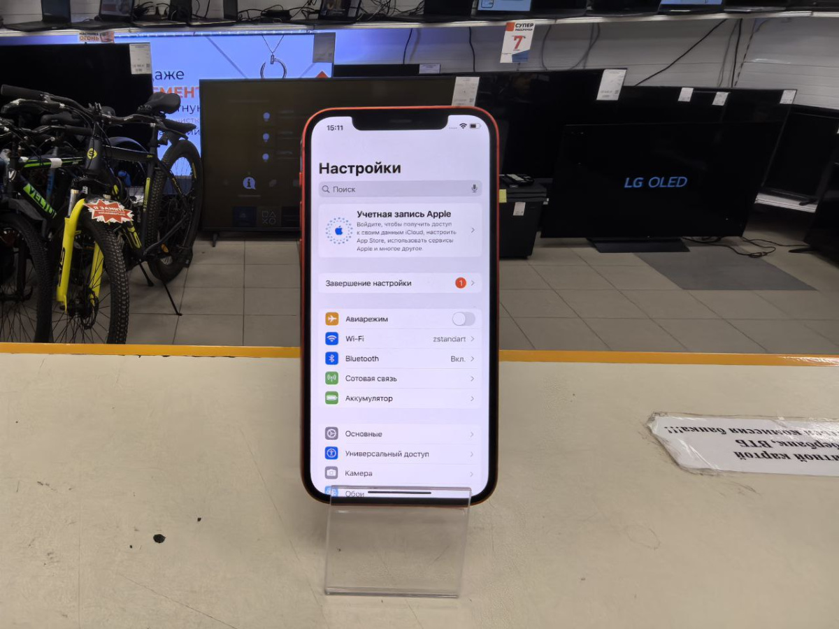 Смартфон Apple iPhone 12 64Gb