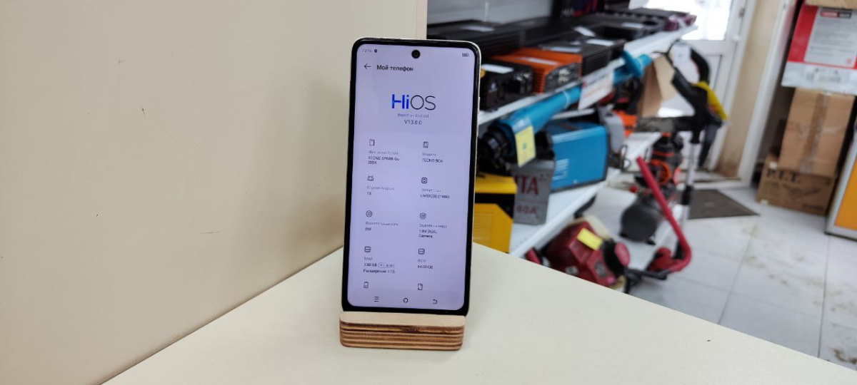 Смартфон Tecno Spark Go 2024 3/64