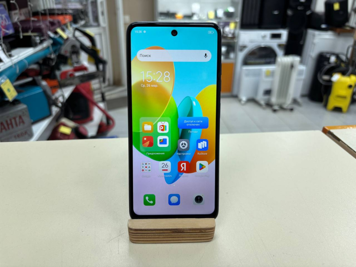 Смартфон Tecno Spark 20C 4/256