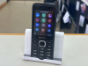 Смартфон Fontel FP280